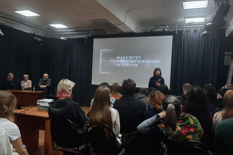 День открытых дверей факультета аудиовизуальных искусств РГИСИ